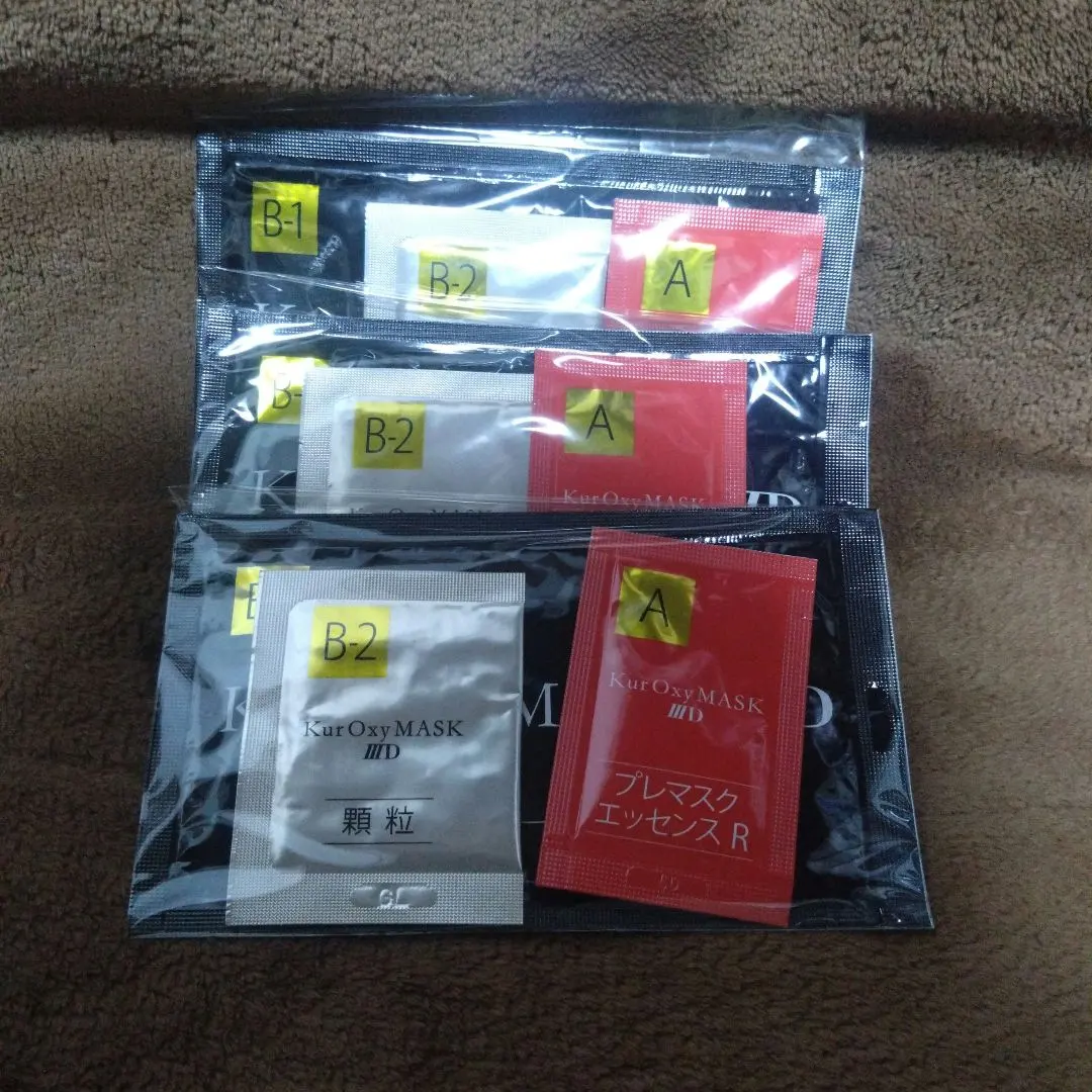 2026年最新】ドクターデヴィアス クアオキシマスク3Dの人気アイテム