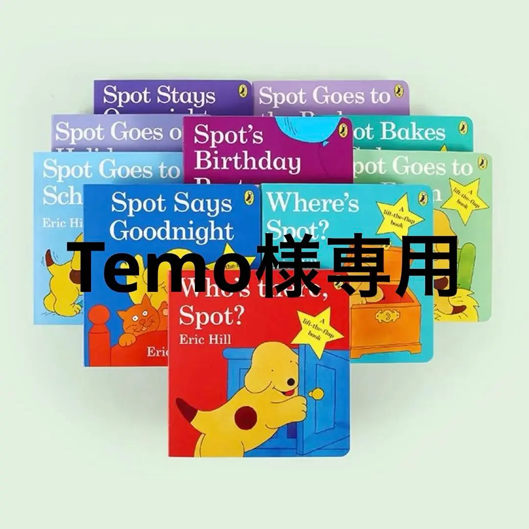 2026年最新】あおむし 音声ペンの人気アイテム - メルカリ