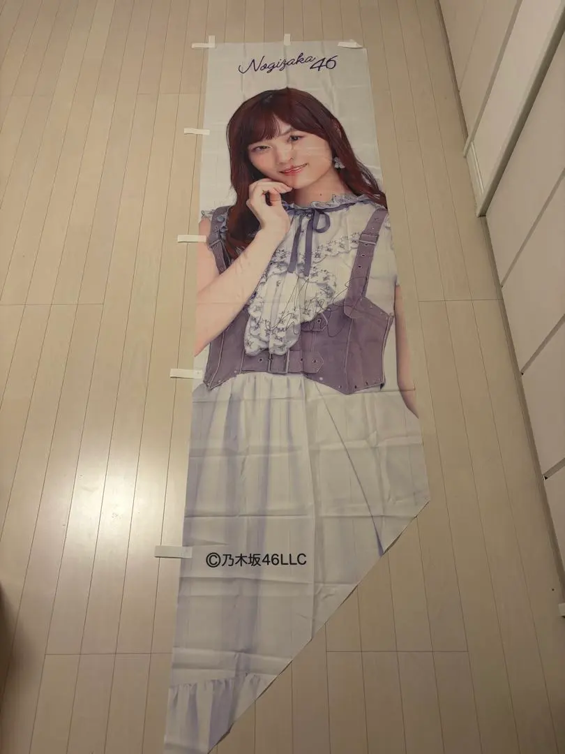 2026年最新】山下美月 直筆サインの人気アイテム - メルカリ