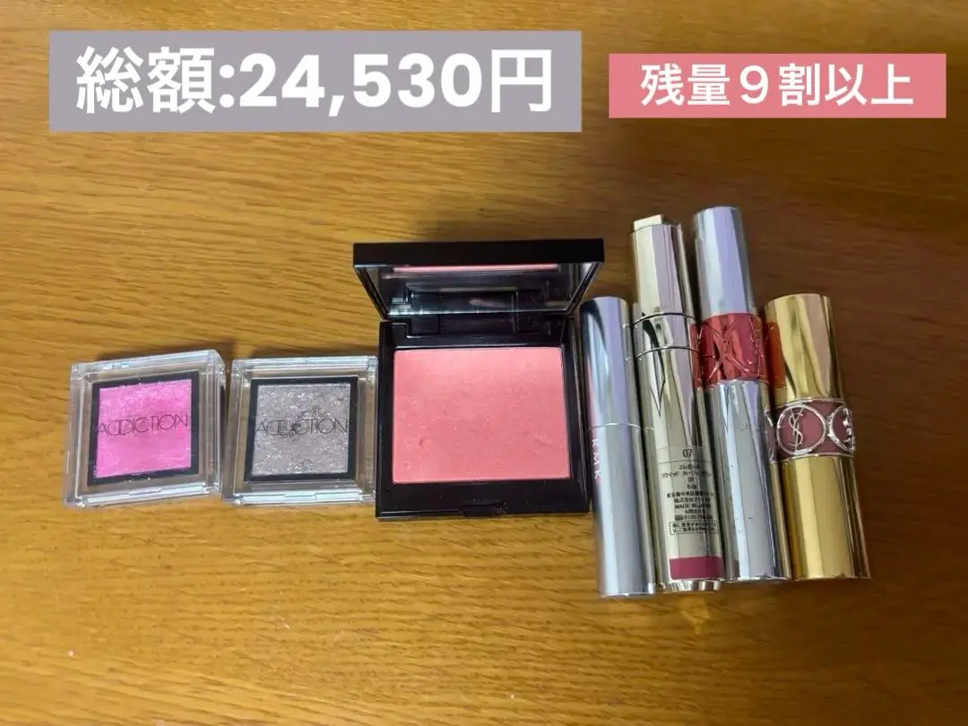 2026年最新】イヴ・サンローランプロフェッショナルメイクアップブラシ