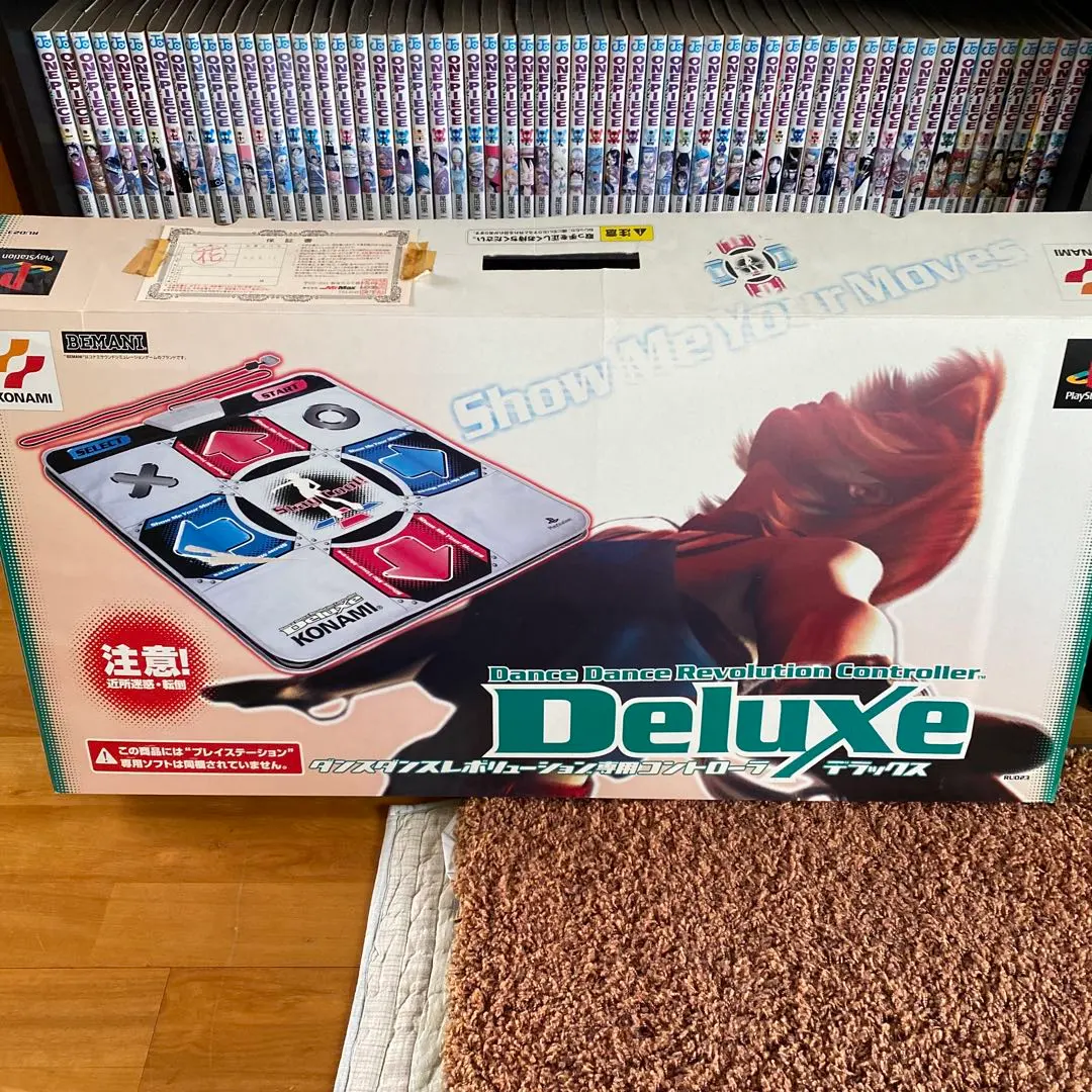 2026年最新】ダンスダンスレボリューション デラックスの人気アイテム