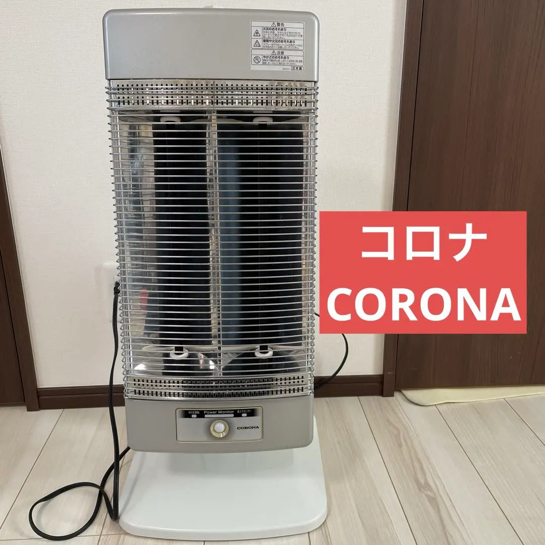 2026年最新】DH-1112Rの人気アイテム - メルカリ