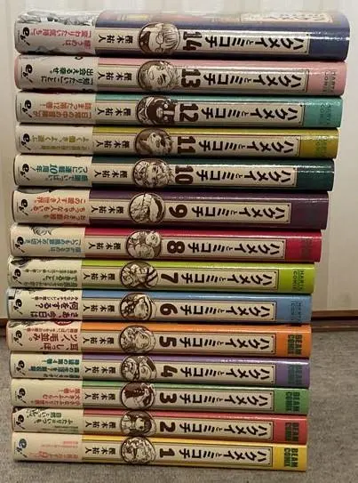2026年最新】ハクメイとミコチ 全巻の人気アイテム - メルカリ