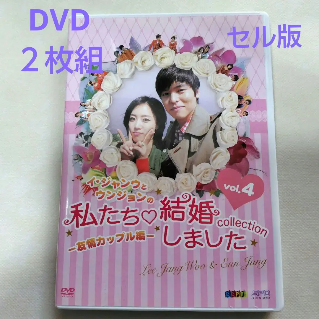 2026年最新】T-ara ウンジョンの人気アイテム - メルカリ