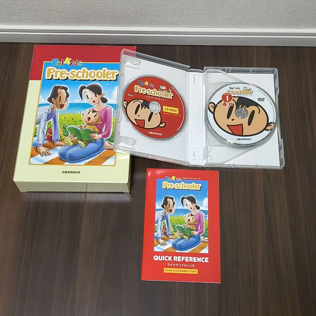 2026年最新】パルキッズプリスクーラーの人気アイテム - メルカリ