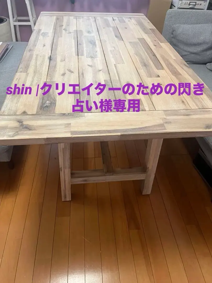 2026年最新】マノア unicoの人気アイテム - メルカリ