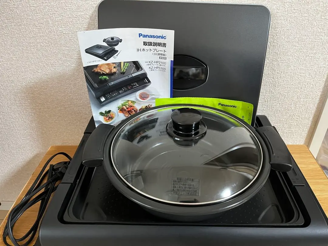 2026年最新】kz-hp2100の人気アイテム - メルカリ