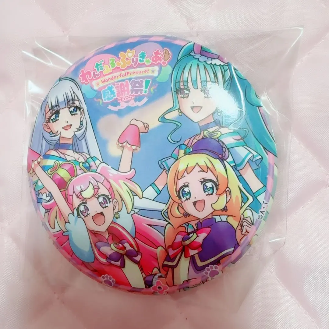 2026年最新】わんぷり 感謝祭の人気アイテム - メルカリ