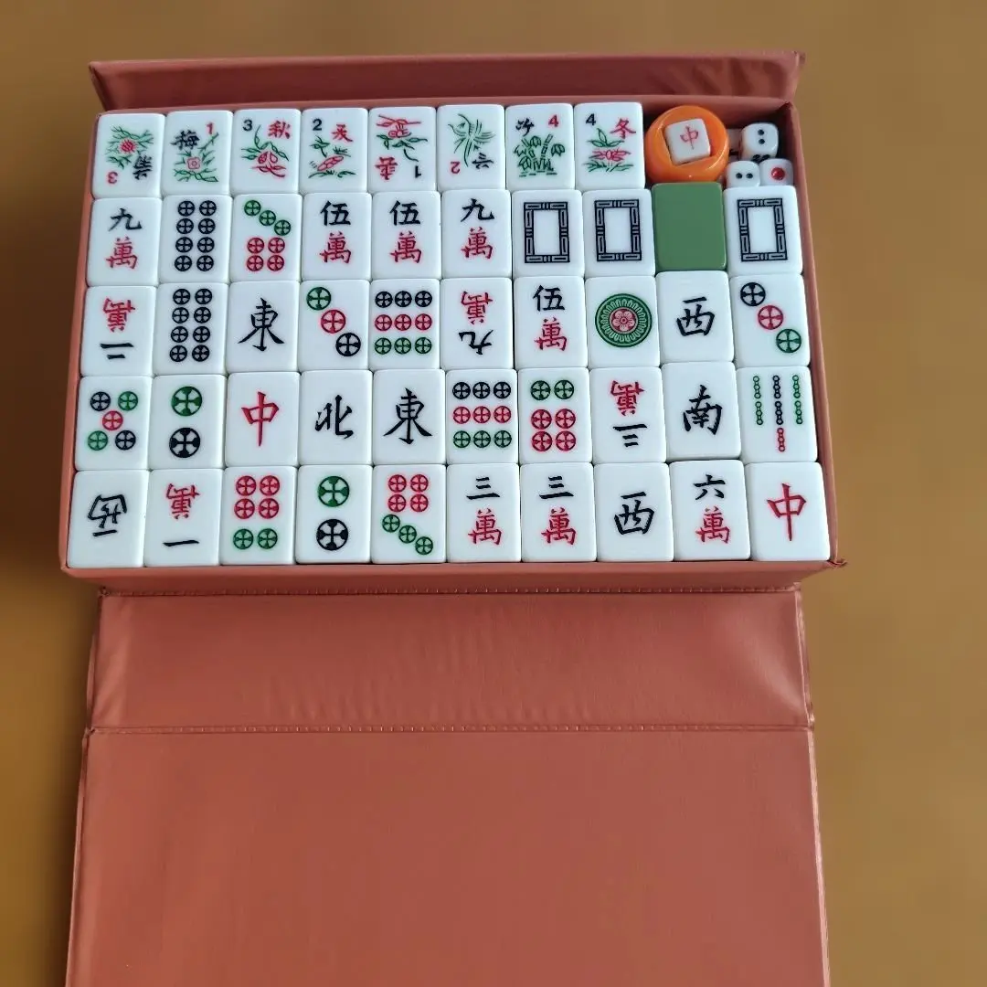 2026年最新】竹牌 中国麻雀の人気アイテム - メルカリ