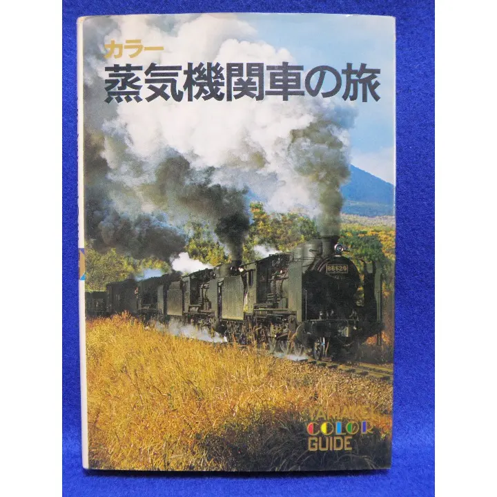 2026年最新】廣田尚敬の人気アイテム - メルカリ