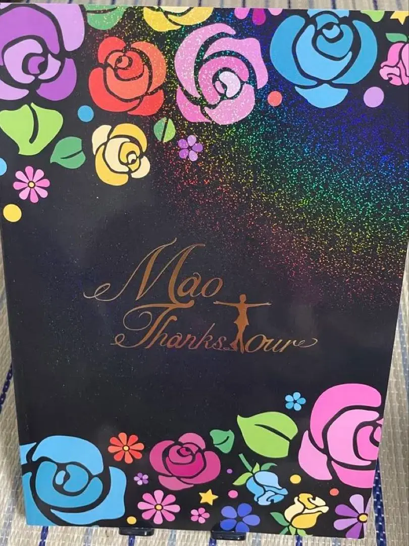 2026年最新】浅田真央サンクスツアーの人気アイテム - メルカリ