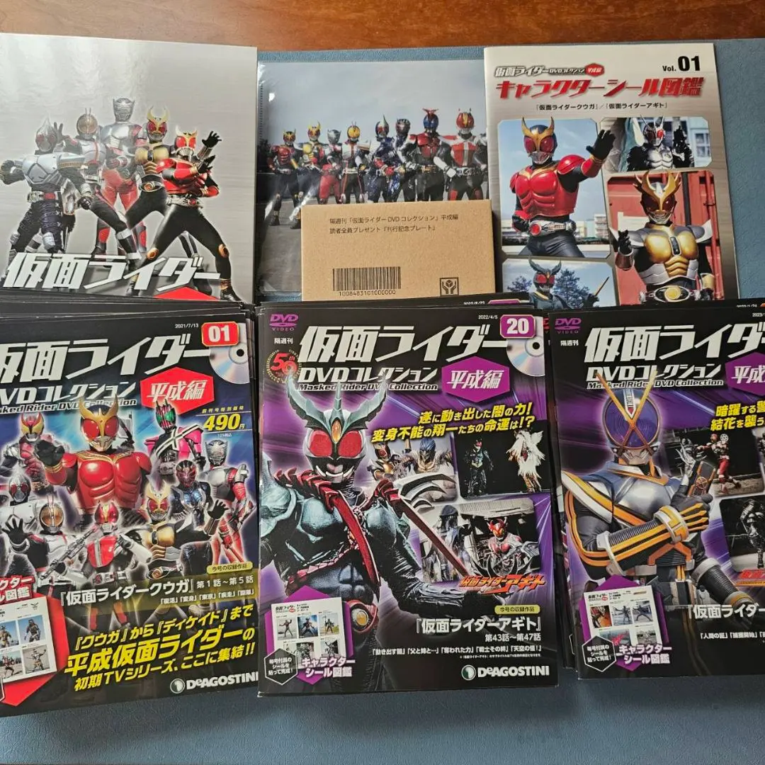 2026年最新】平成仮面ライダーdvd バインダーの人気アイテム - メルカリ