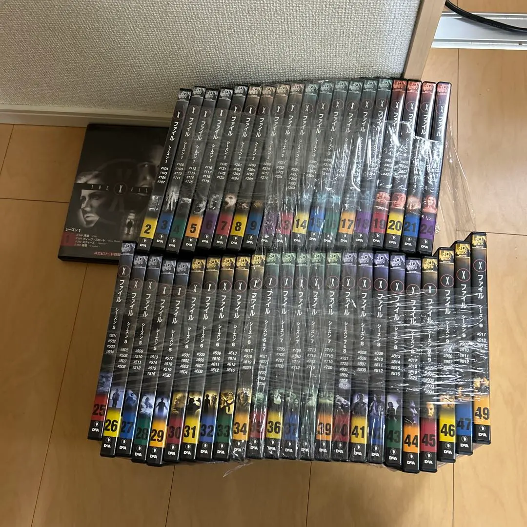 2026年最新】デアゴスティーニ xファイルの人気アイテム - メルカリ