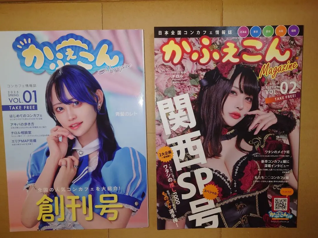 2026年最新】東京芸術大学 赤本の人気アイテム - メルカリ