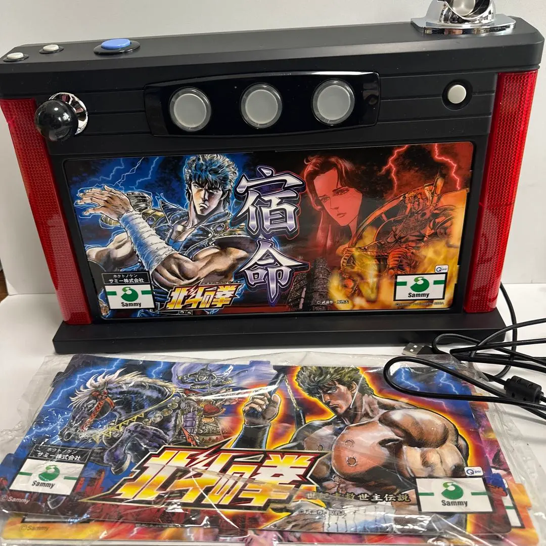 2026年最新】パチスロ コントローラ 北斗の人気アイテム - メルカリ