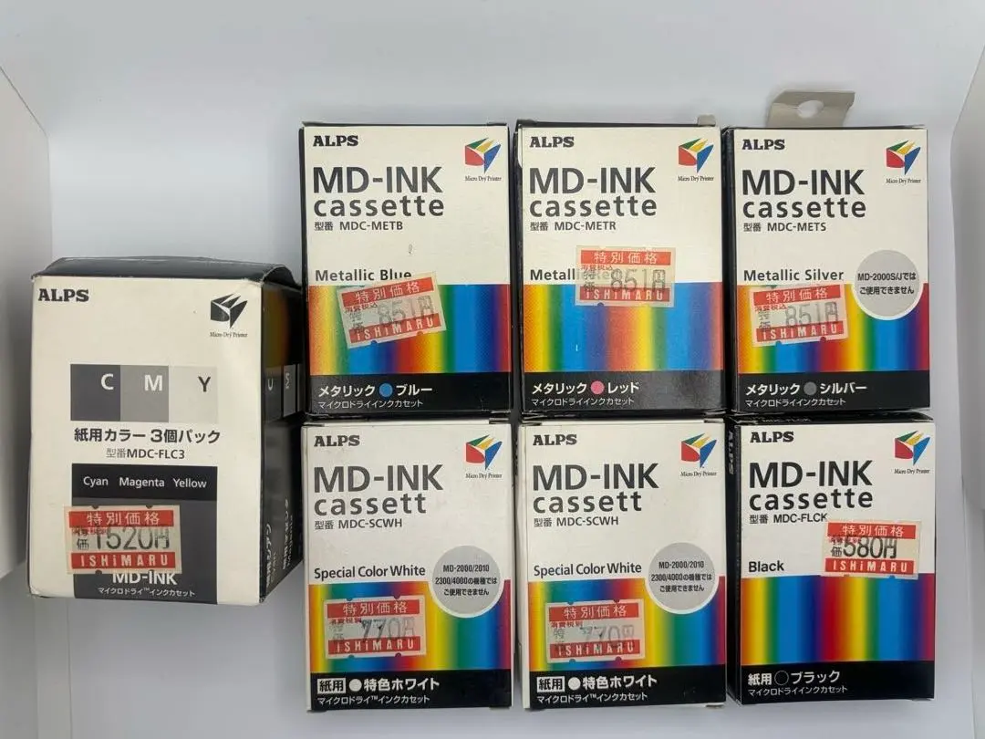 2026年最新】アルプス電気 インクの人気アイテム - メルカリ