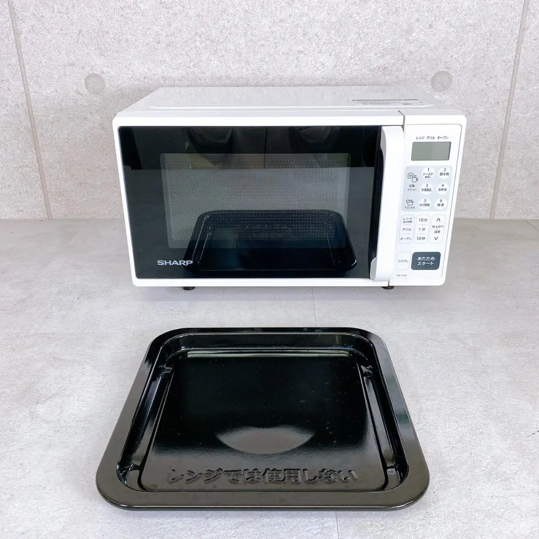 2026年最新】RE-F18A-W オーブンレンジ SHARPの人気アイテム - メルカリ