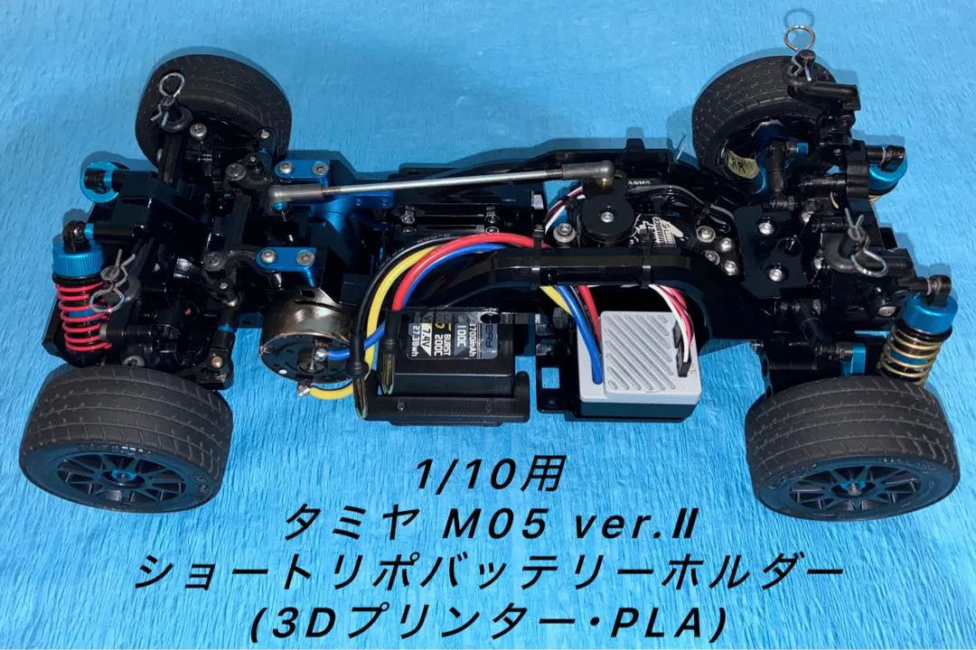 2026年最新】タミヤ m05の人気アイテム - メルカリ