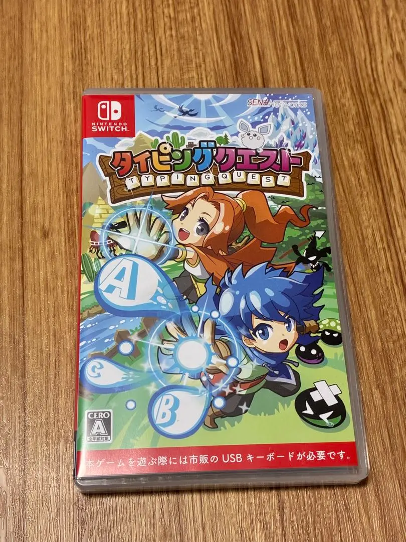 2026年最新】タイピングクエスト switchの人気アイテム - メルカリ