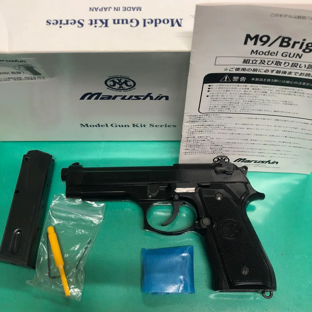 2026年最新】ベレッタ M84 モデルガンの人気アイテム - メルカリ