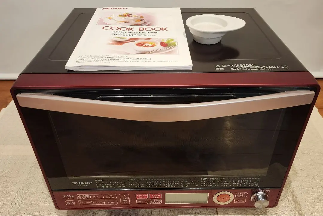 2026年最新】RE-SS10B-Rの人気アイテム - メルカリ