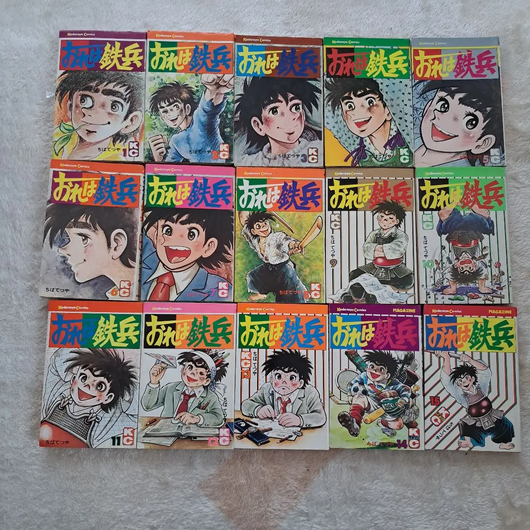 2026年最新】おれは鉄兵 31巻の人気アイテム - メルカリ