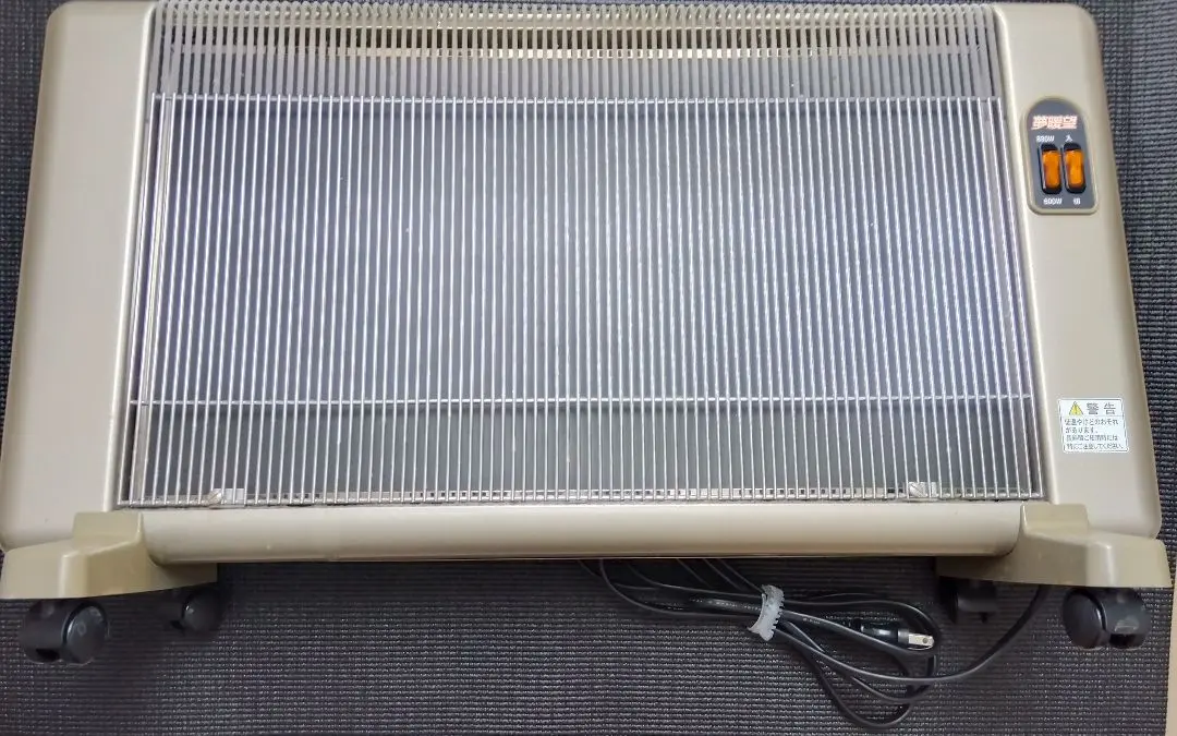 2026年最新】夢暖望 880の人気アイテム - メルカリ