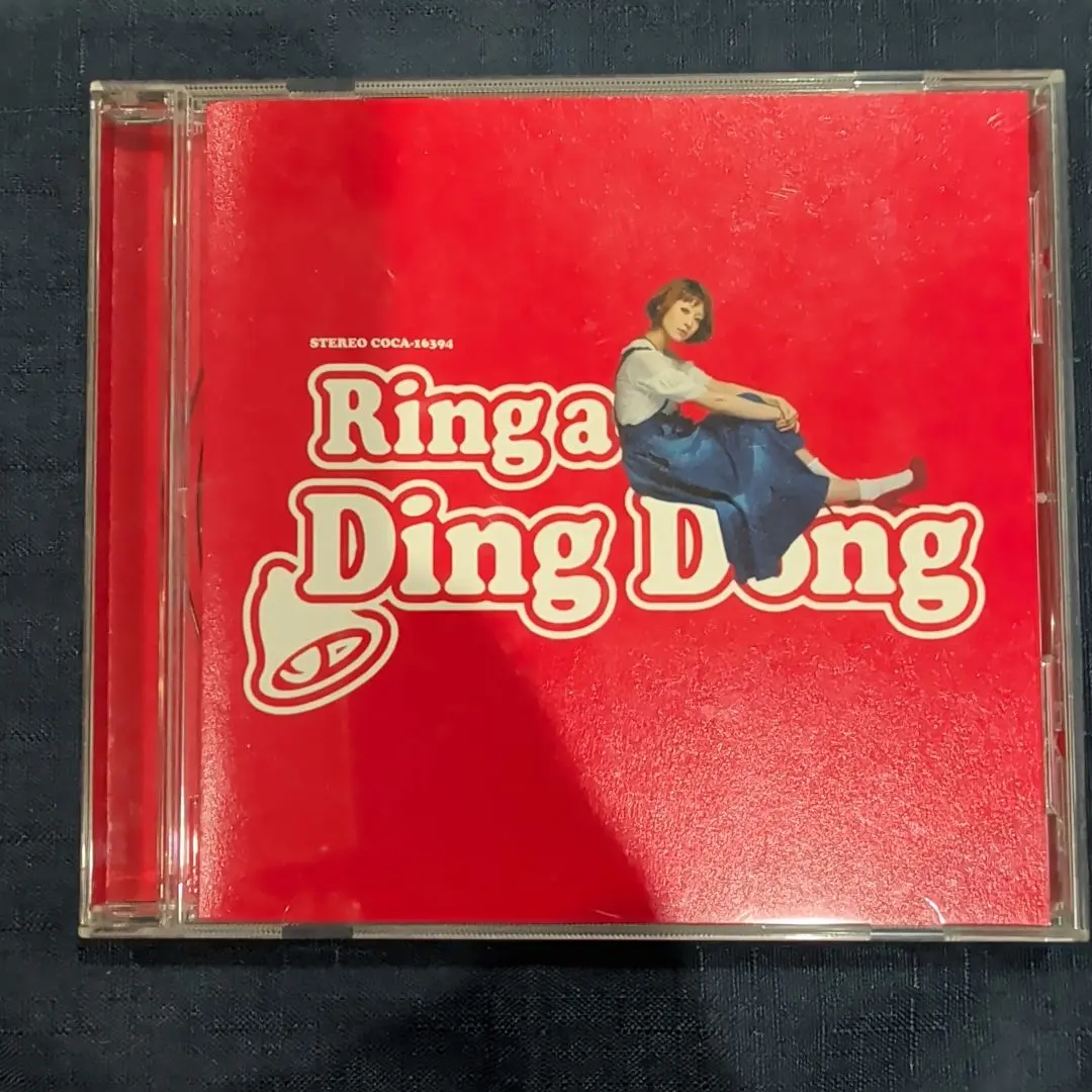 2026年最新】Ring a Ding Dongの人気アイテム - メルカリ