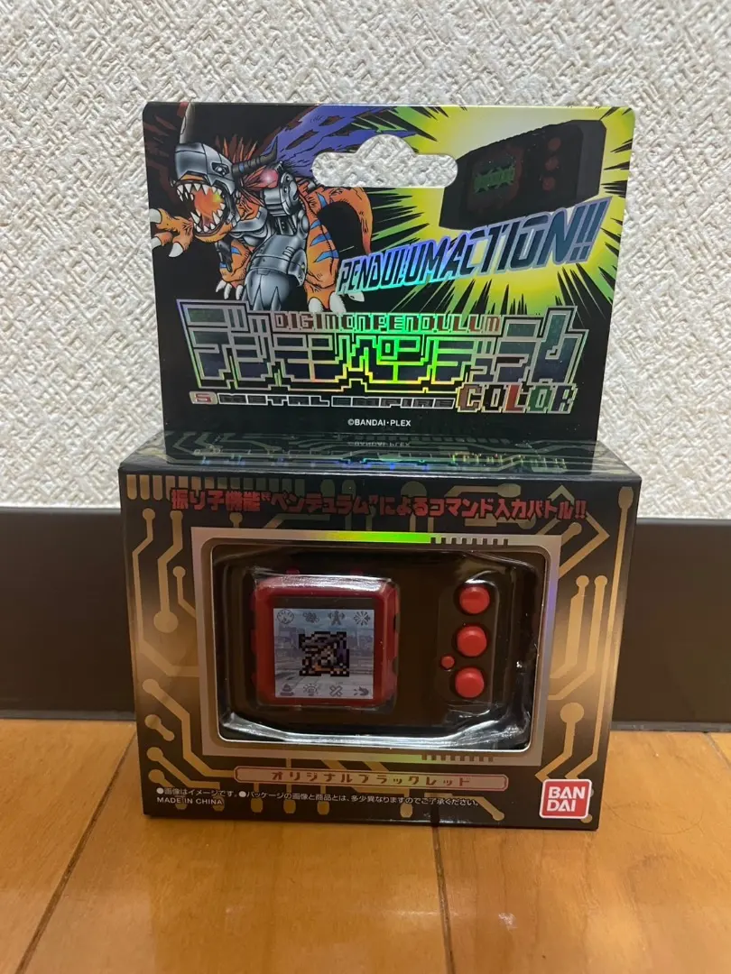 2026年最新】デジモンペンデュラムCOLOR 5 METAL EMPIREの人気アイテム