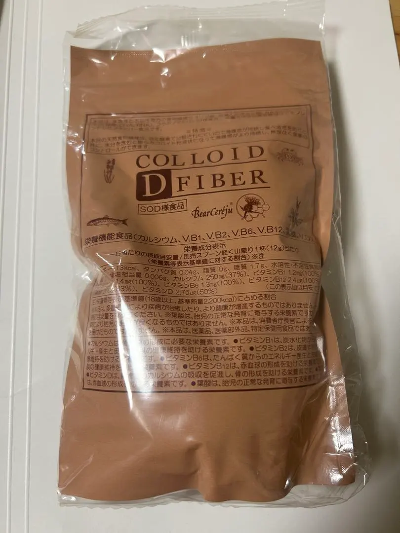 2026年最新】ベルセレージュ コロイドファイバーの人気アイテム - メルカリ