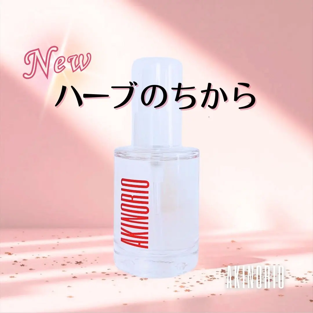 2026年最新】アキノリオの人気アイテム - メルカリ