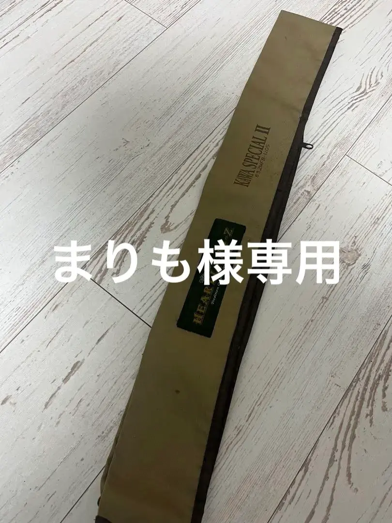 2026年最新】カワスペ2の人気アイテム - メルカリ