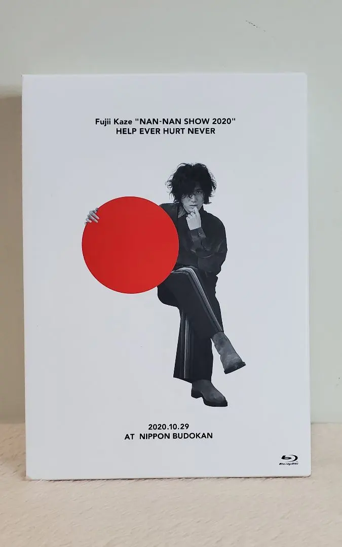 2026年最新】藤井風武道館の人気アイテム - メルカリ