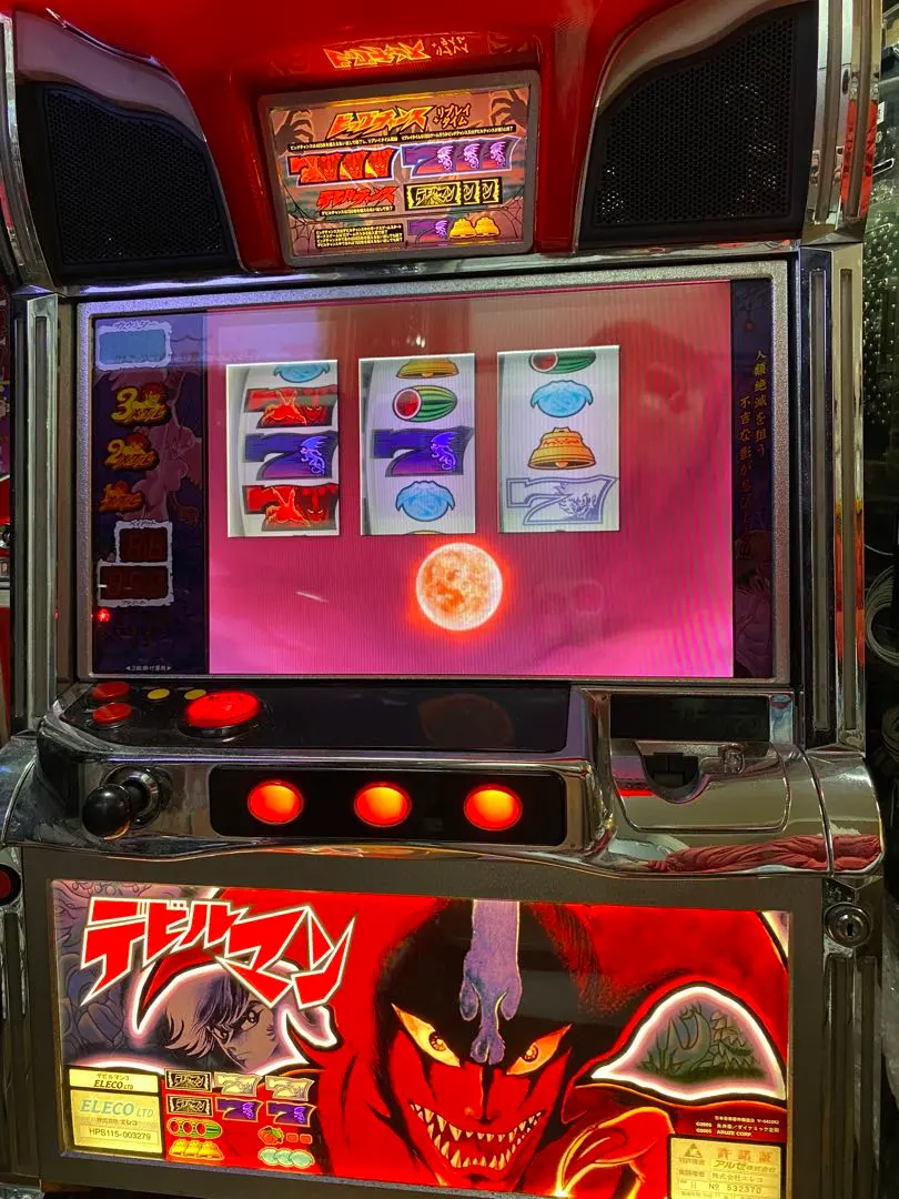 2026年最新】デビルマン2 実機の人気アイテム - メルカリ