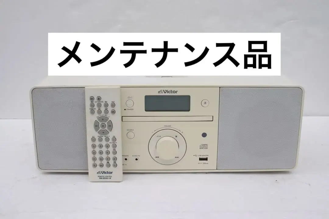 2026年最新】JVC RD-N1の人気アイテム - メルカリ