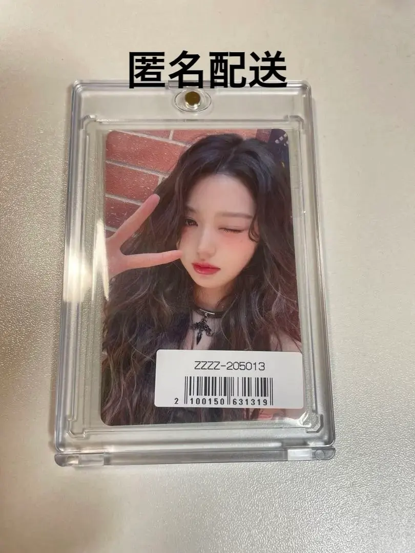 2026年最新】ソニミュ ラキドロ ウォニョンの人気アイテム - メルカリ