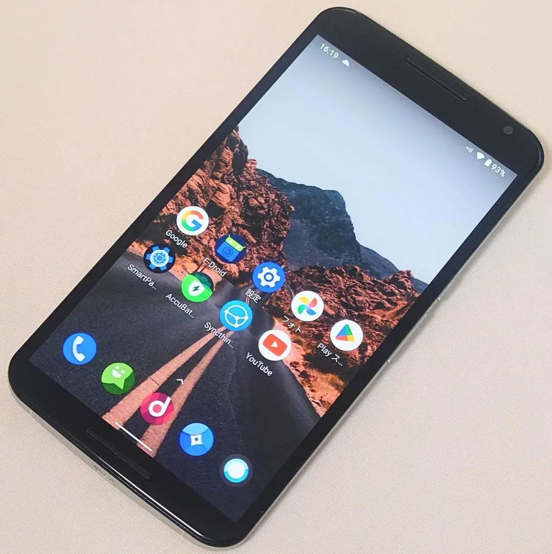 2026年最新】ブートローダーアンロックの人気アイテム - メルカリ