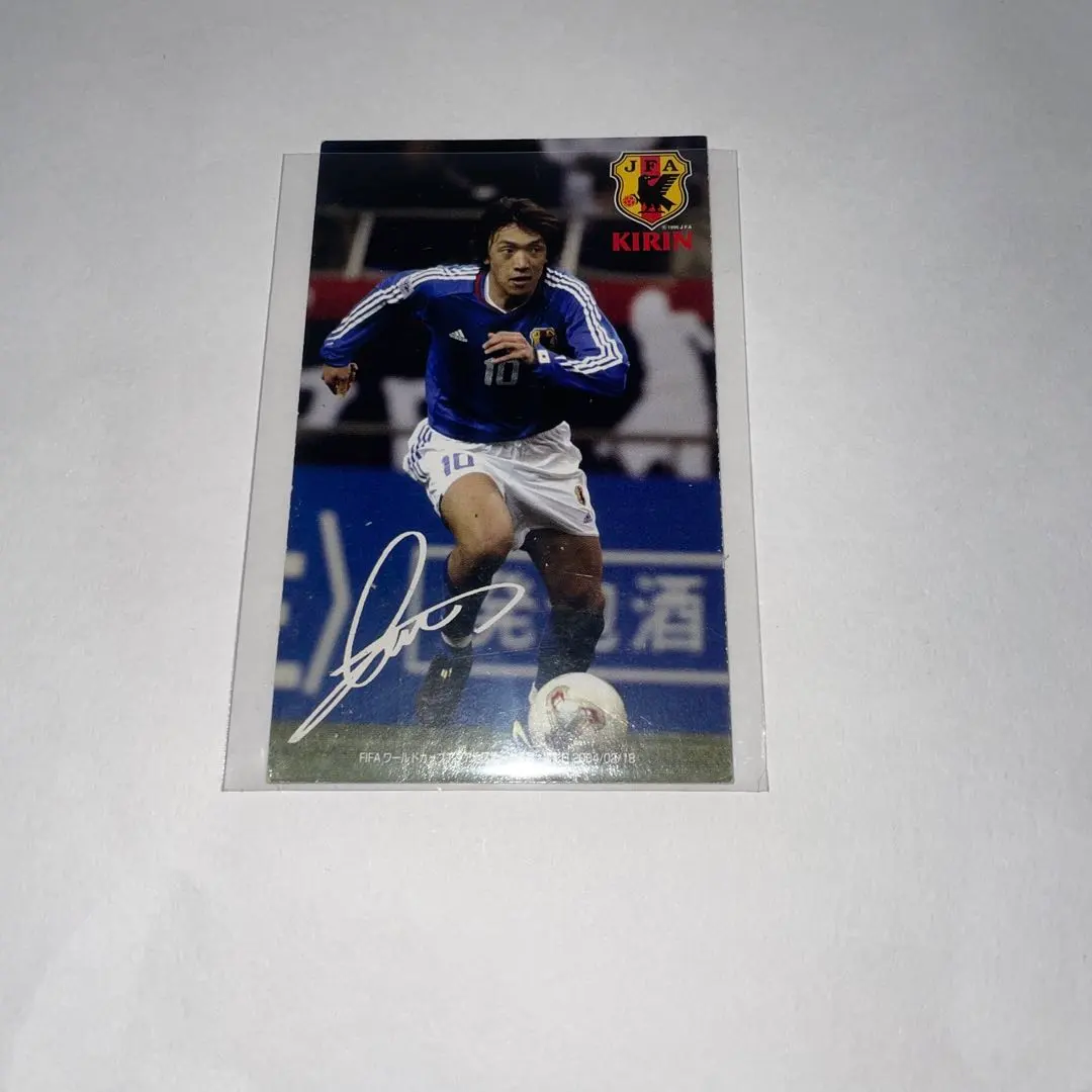 2026年最新】中村倫也 サインの人気アイテム - メルカリ