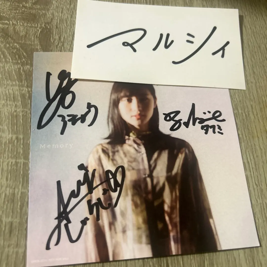 2026年最新】マルシィ サインの人気アイテム - メルカリ