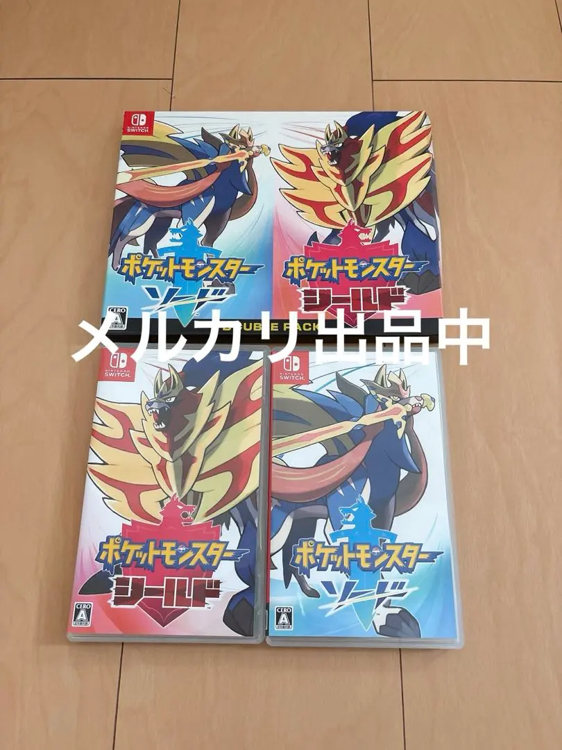2026年最新】nintendo switch 『ポケットモンスター ソード・シールド