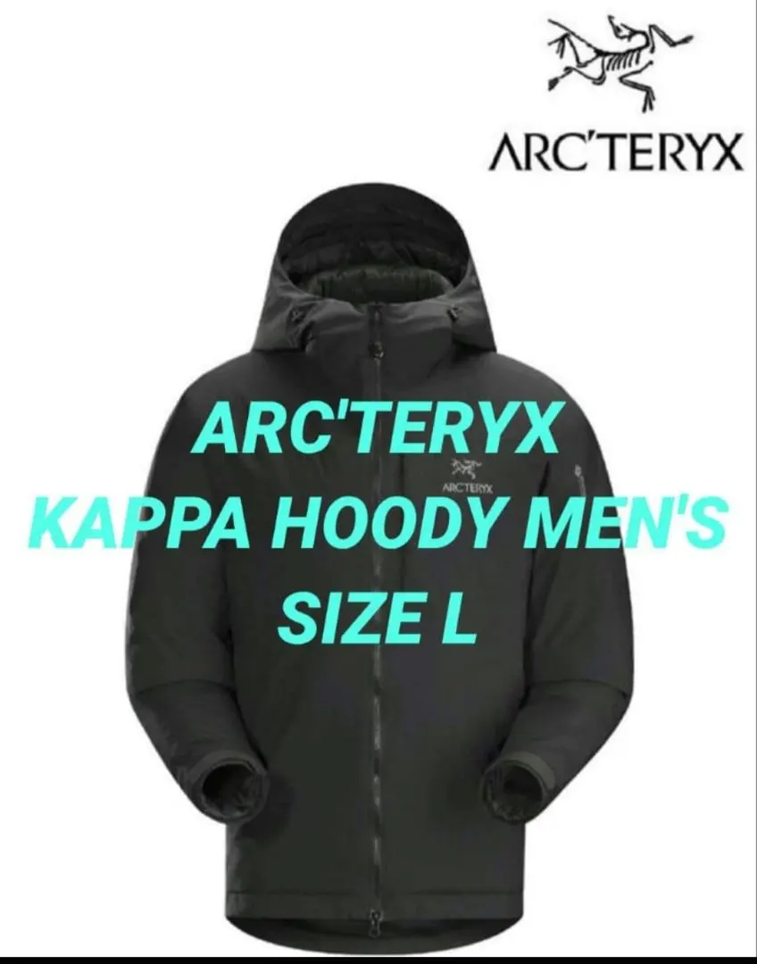 2026年最新】KAPPA HOODYの人気アイテム - メルカリ