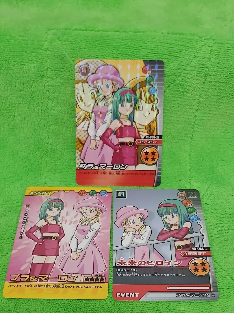 2026年最新】爆裂インパクト シークレットの人気アイテム - メルカリ