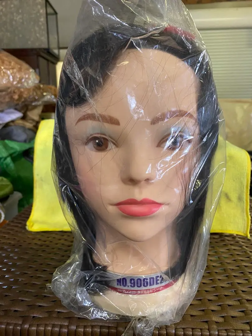 2026年最新】906 DE2の人気アイテム - メルカリ