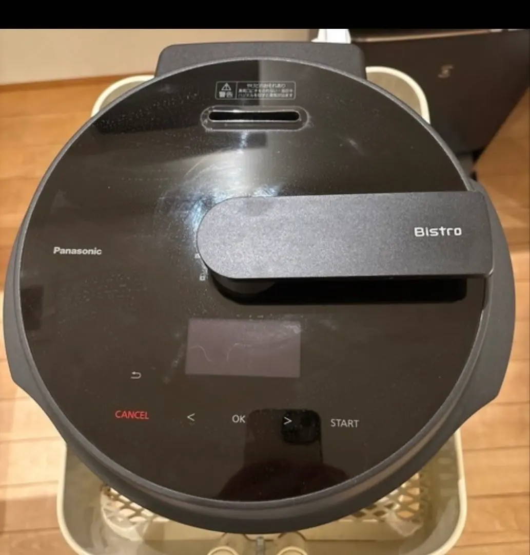 2026年最新】nf-ac1000の人気アイテム - メルカリ