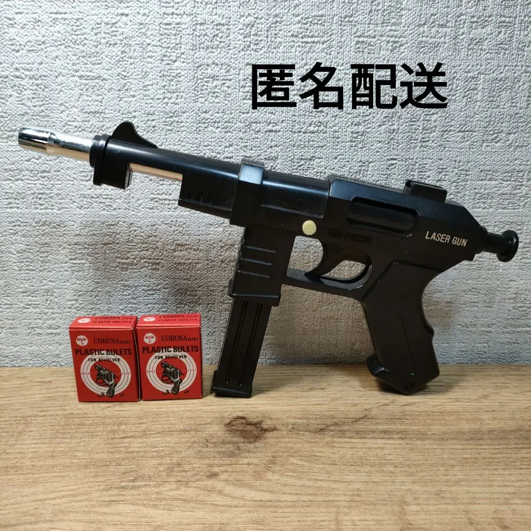 2026年最新】昭和レトロエアガンの人気アイテム - メルカリ