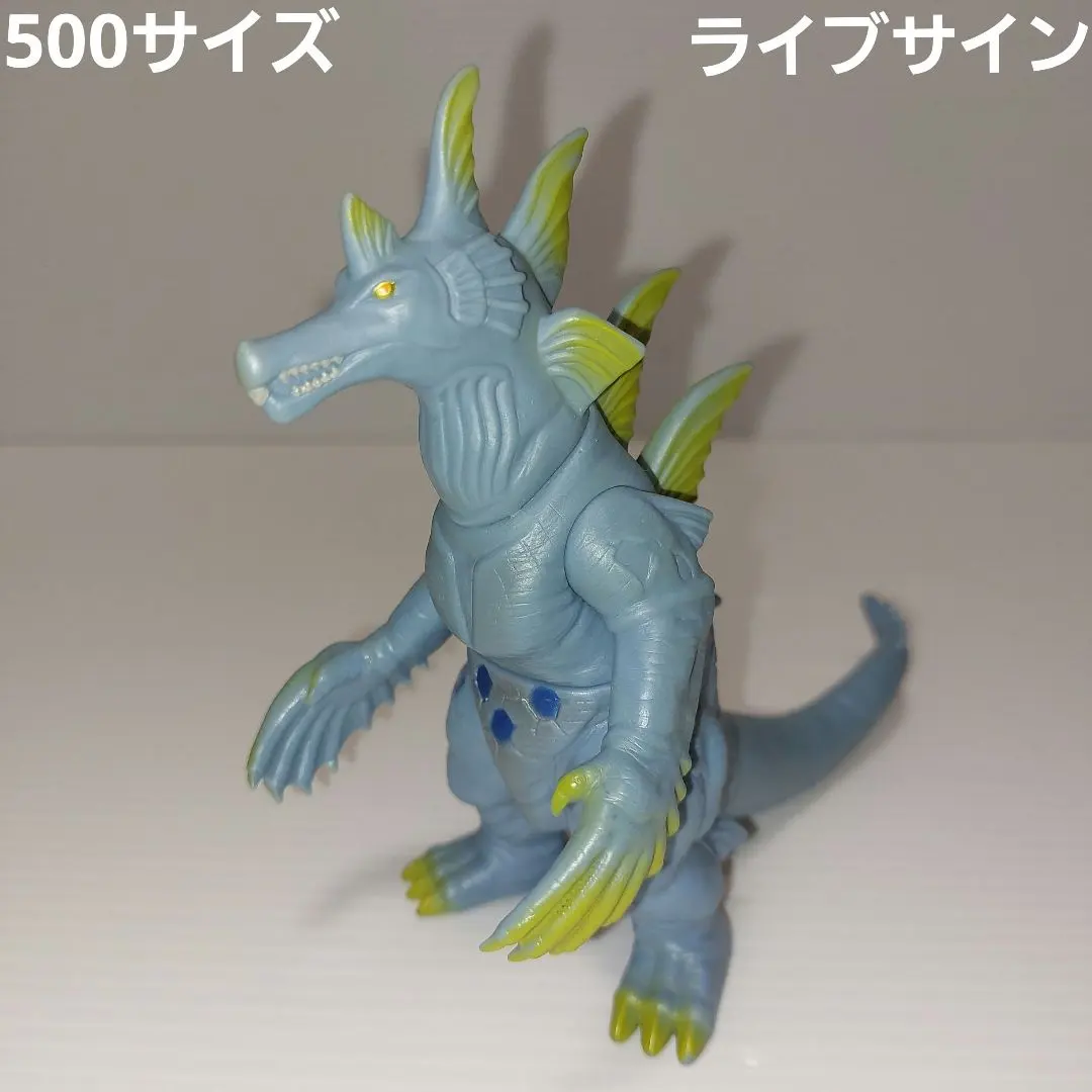 2026年最新】ガヴァドンBソフビの人気アイテム - メルカリ