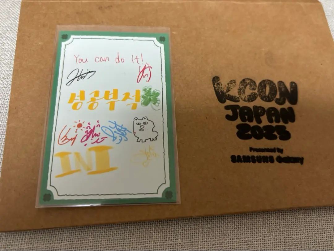 2026年最新】後藤威尊 サインの人気アイテム - メルカリ