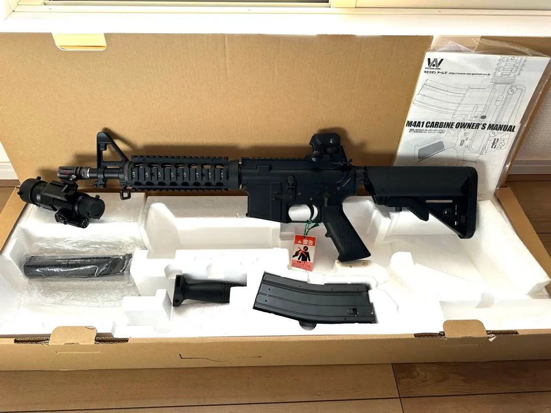2026年最新】アメリカンスナイパーエアガンの人気アイテム - メルカリ