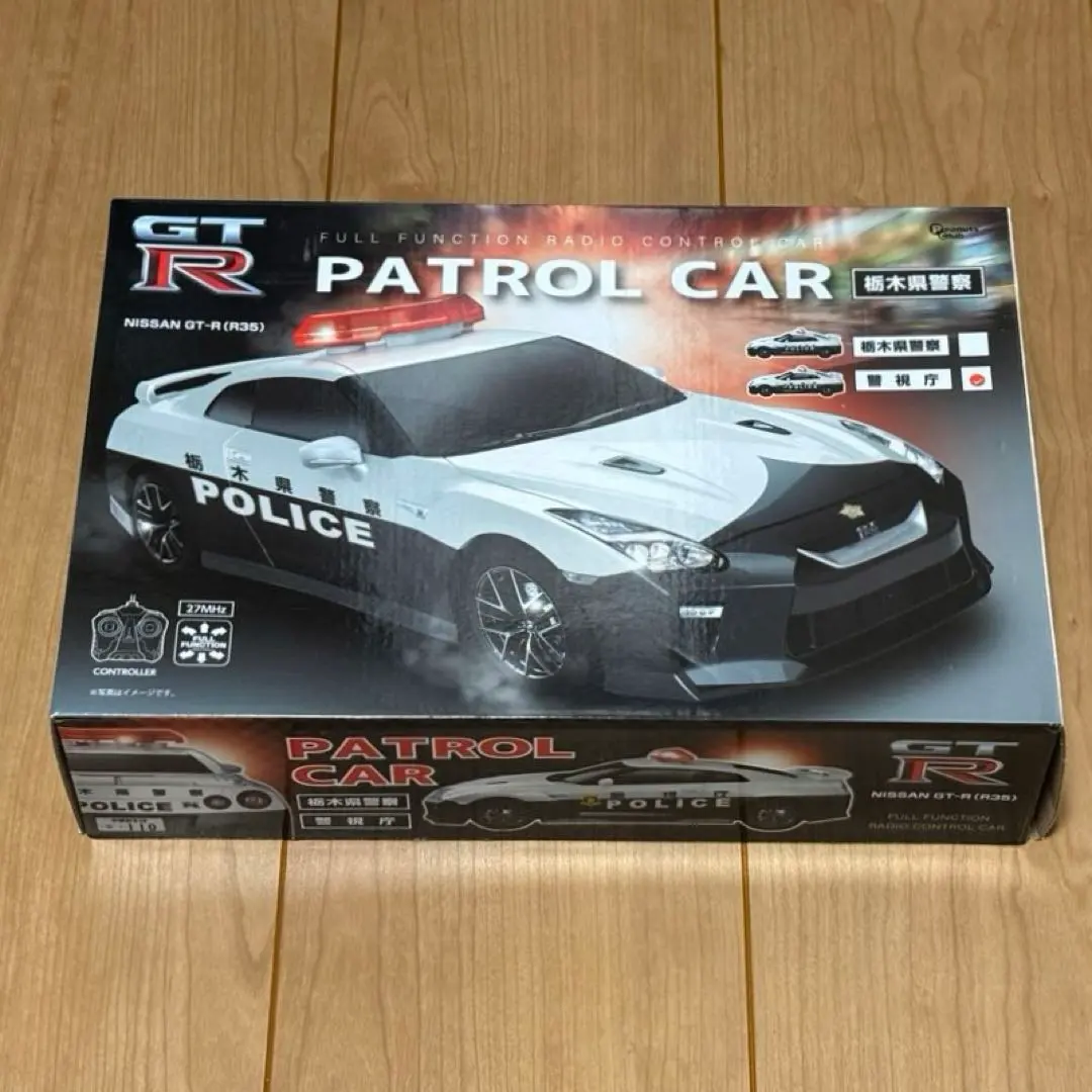 2026年最新】GTR警視庁ラジコンの人気アイテム - メルカリ