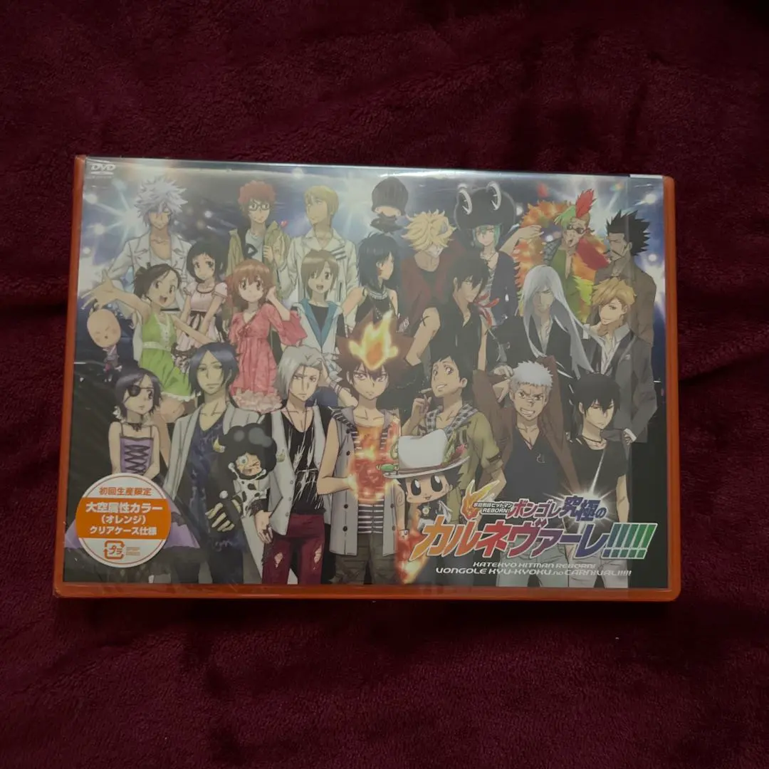 2026年最新】ボンゴレ 究極の人気アイテム - メルカリ